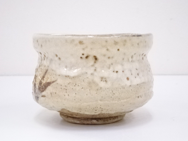 465『志野茶碗』/骨董品 古美術 茶道具 アンティーク